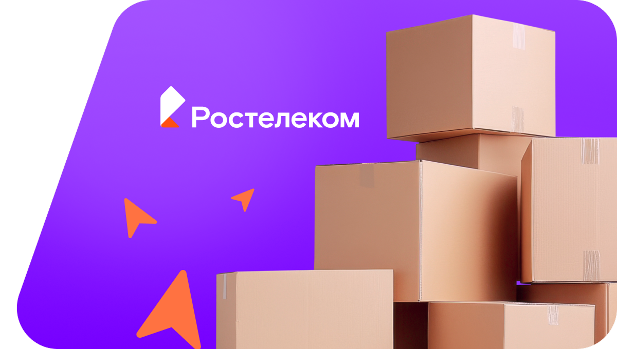 Переезд в новую квартирув&nbsp;деревня Кулешовка (Липецкая область)